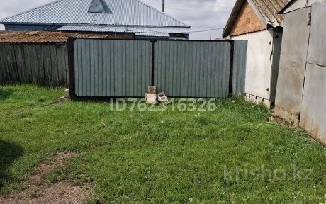 Продам дом срочно в связи с переездом.