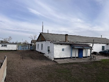 Үй сатылады - продается дом