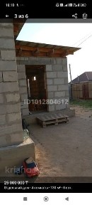 Продам дом недостроенный