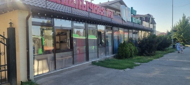 Алматинская область, Алматы, Ауэзовский район