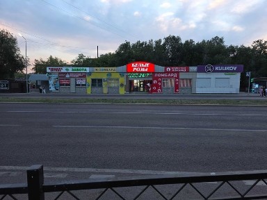 Помещение в аренду 35кв. м., в проходимом месте, район Горняк.