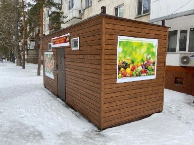 Продам контейнер