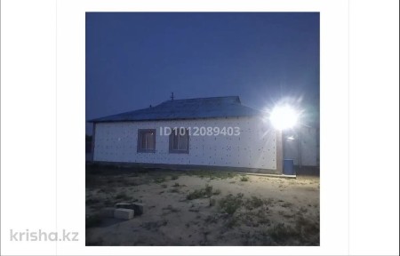 Үй сатылады 4 аулдан тез арада