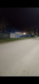 Продаётся дом.
