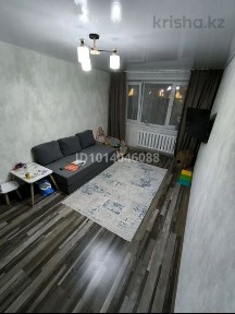 2х ком Кобыланды Батыра 42