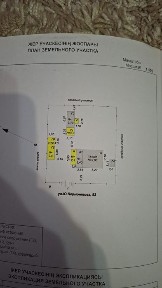 Продается дом в отличном состоянии, по хорошей цене.