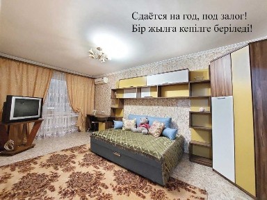 Однокомнатная квартира в Атырау долгосрочно - не дорого!