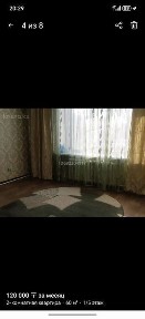 Продам 2х комнатную квартиру в микрорайоне Астана