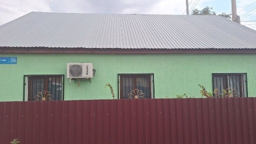 Дом с магазином на продажу