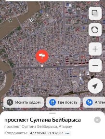 Дом с участком в центре города