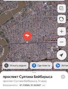 Дом с участком в центре города