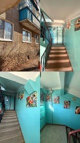 Акмолинская область, Степногорск