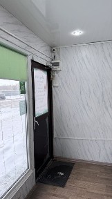 Костанайская область, Рудный
