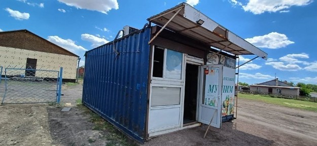 Продаётся магазин