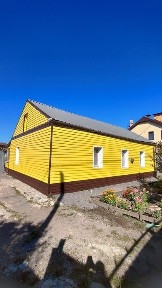 Продается дом или обмен на квартиру