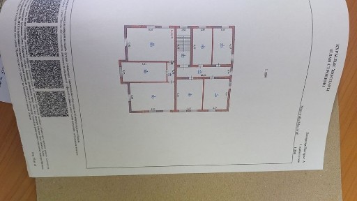 Продам Здание 2х этажное район Променад