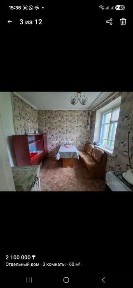 Продам частный дом