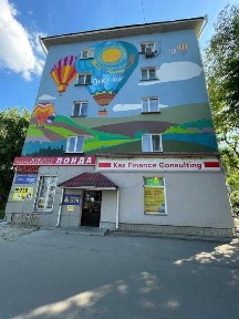 Продаётся уютная 2-комнатная квартира в самом центре города