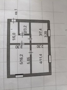 Продам квартиру с гаражом