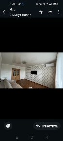 Продам трешку в Автогороде