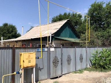 Срочно продам дом