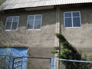 Алматинская область, Алматы, Бостандыкский район