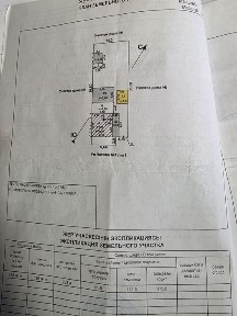 Продам дом с летней кухней, гаражом, баней