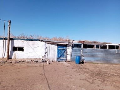 Продам жилой дом
