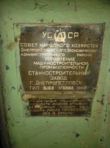 Сдам в аренду столярный цех с оборудованием в городе Алматы