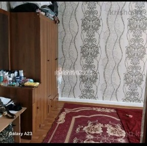 Продам квартиру