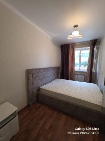 1 ком квартира ЖК Асыл Арман