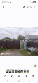 Продам дом! Узкая колея