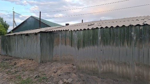 Продам продам дом