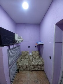 Сдам а аренду помещение