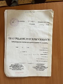Касталовка ройон Коныс ауылы