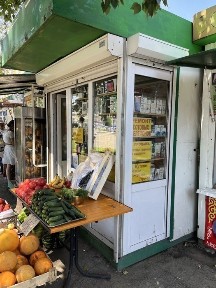 Восточно-Казахстанская область, Усть-Каменогорск, 45-я аптека