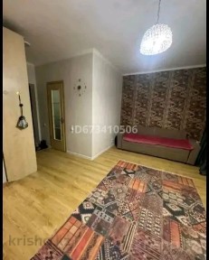Продам квартиру 1 комнатную