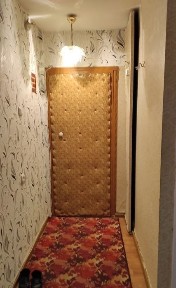 Акмолинская область, Степногорск
