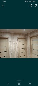 Карагандинская область, Шахтинск
