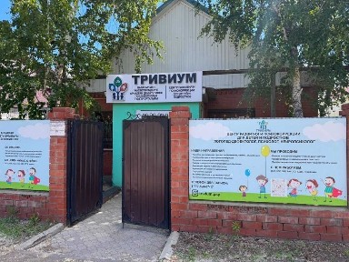 Продам коммерческое помещение!
