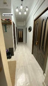 Продам квартиру или обмен