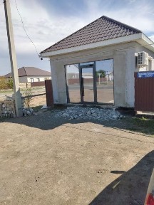 Сдам в аренду магазин и. т