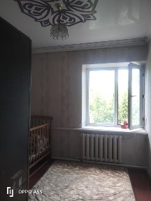 Алматинская область, Уштобе