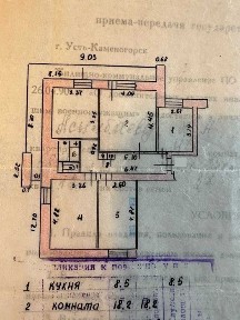 4х, 83м2, НАБЕРЕЖНАЯ, Чехова, 7, 3 ЭТАЖ, 1975г. п. лоджия 15м.