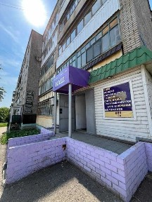Торговое помещение