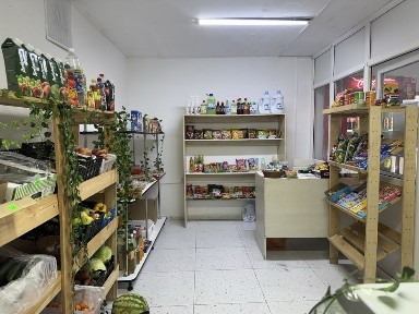 Акмолинская область, Кокшетау, Первая аптека