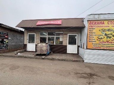 Аренда Асхана Столовая Кафе Ресторан Комплекс Шашлычная Донерка Бизнес