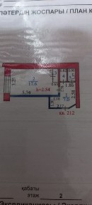 продам полуторку на Красина 1