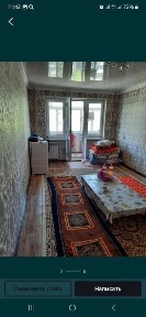 Срочно сдаётся квартира в хорошем районе верхний рынок