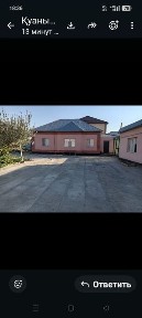 ПМК 70 районы үй сатылады